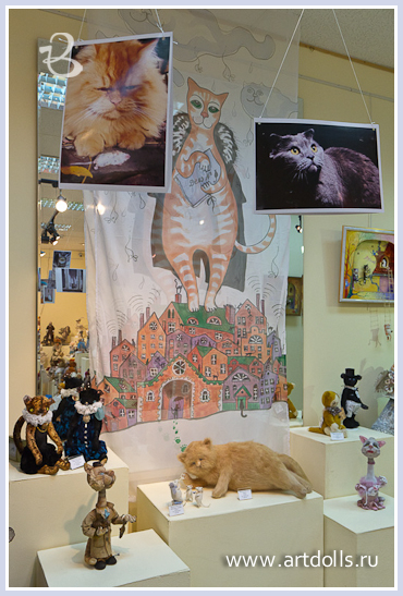 Выставка кукол и мишек, котов и их друзей
